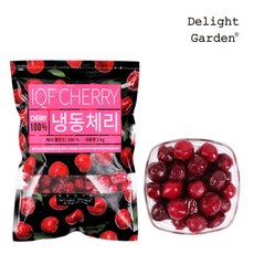 [딜라잇가든] 냉동 체리(홀)1kg x 3, 3개