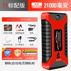 ad6881f979c60926c0142a1e878a732e30c847bd3bfbb0ddd12a3a976d6d.jpg