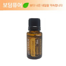 도테라감정오일세트