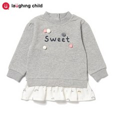 래핑차일드크로스비치백