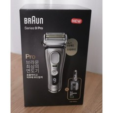  BRAUN 시리즈 9 PRO 전기면도기 + 파워케이스, 크롬, 브라운 시리즈9 PRO-9476CC / 5793 