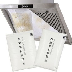 주방후드종류
