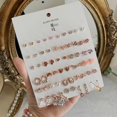 궁그메라 아름다운 귀걸이 한달귀걸이 귀걸이들 매일귀걸이
