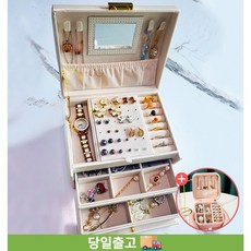 보석함 TOP01