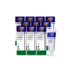 말랑이밀크로션