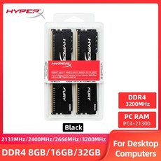 삼성전자ddr48gb노트북용pc4-25600