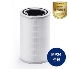 미로공기청정기필터