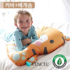 224b3a64ccf614eff3537e494c6c0ee92211844001f7fff3b9f9429fad2d.jpg