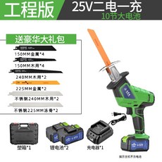 3208a2c6cda6e122005a7f09a84fc2db5731d882dd3a79cd98950f77e457.jpg