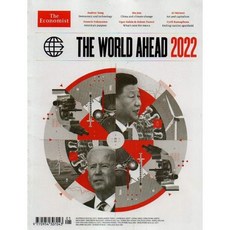 economist