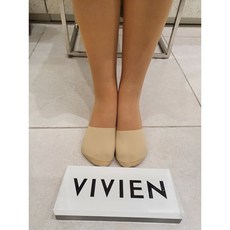 비비안하이프리컷풋커버