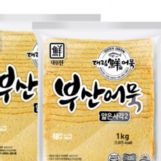 사조대림 대림 부산어묵 얇은사각 1000g (냉장제품), 4개, 1kg