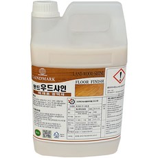 랜드 우드샤인3.75L 목재바닥왁스 강화마루 코팅제 바닥광택작업 원목광택제 나무코팅제 왁스전문판매