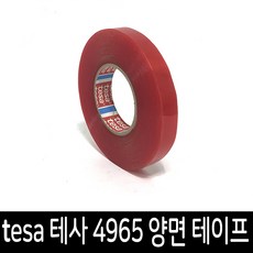 d1d14b39b41b1952251abc2619e001b8ceb59d23e2ebba4bd0998754270a.jpg