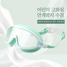 대추밭한의원