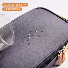 씨게이트외장하드전용파우치