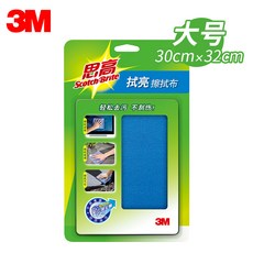a33119c54f64b534b0855f0d8a0ae4650b8b1cfe211daa282d1678be30e1.jpg