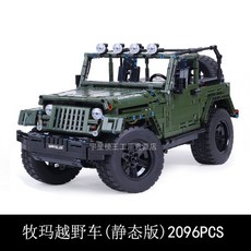 a35058d664ca1cfb7f9eb6ceb633a2c61c9d1377ce45fba53589f3021cc6.jpg