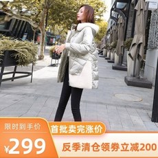 c58ff3a59b3f130c964f7f2b478b81a9ec862dd8f9199d3573ad448ed627.jpg