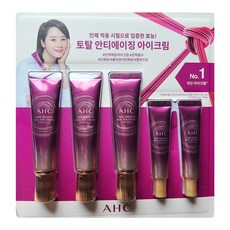 AHC 타임 리와인드 리얼 아이크림 포 페이스 (30ml x 3개) +(12ml x 2개), 30ml