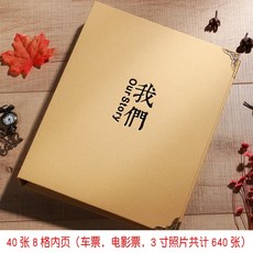 1562a976e44fa3ecfe4f273ee1fbf79d68fae133361f5a1fd85ddfdaceea.jpg
