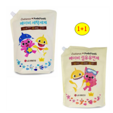 d5bd38ddea3602eeab7e19b39b4455c4f0be9d7a41bfd3ab4676dadab298.PNG