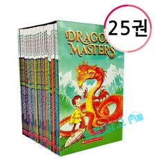 국내 발송 드래곤마스터즈 25권 세트 스콜라스틱 영어 원서 dragon masters 시리즈 (21권 정식 음원 제공)