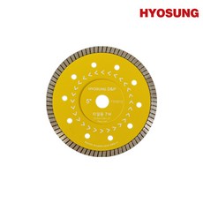 효성 터보날 5인치 1.2T 신형2 (옐로우) 타일날 다이아몬드날 타일커터 그라인더날 습식날 물날, 1개