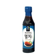 //상품명