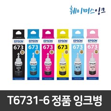3a32b67654fc5a3db8009fbe2aee7b63ab4d11c48fdcee665d6c41d4a988.jpg