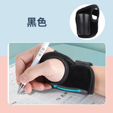성인글자교정