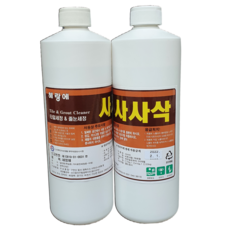뜬타일