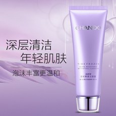 207c6119bd1b4720382d45c57b15ab3becd7613112141e39b91c15ccf40d.jpg