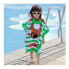 허그미비치가운