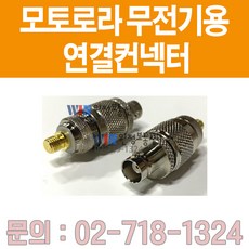 52e879b2b89b8a38e8f14bdc54a1941a001ea48b41810717bb6705cb9081.jpg