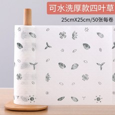68fc11fc27f3ab6142a09c8e798c8526d0ffe6685460cc27d40ecc82259c.jpg