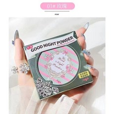 로라메르시에인비저블프레스트