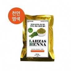 자라나리치래쉬