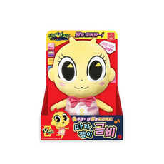 따라쟁이신비