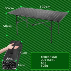 원액션로우테이블가방