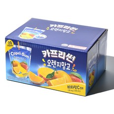 카프리썬오렌지망고