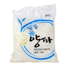 양파다이스