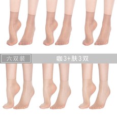 스위트영 투명양말 영원함 봄 여성 발 없다 목 중노년층 스타킹 클양말 임부 삭스 앞꿈치 와이드