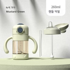 닥터브라운뚜껑