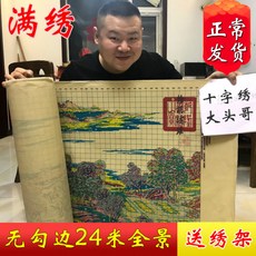 9f398ebe5937d8d05bcd08d970e9f53cd912cde9b57ce7b2ea96de5721a7.jpg