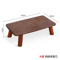 e05e7c186b5668b015f226a4bfdb9608c1fe0da53c68683fdcff45760ad4.jpg