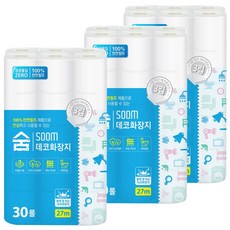 숨데코화장지
