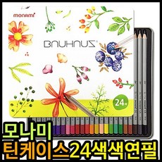 63a2c8320ec461aab3b376a1fe367618a40ee8f301f442fcfdf98cb7878f.jpg