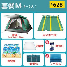 ac4d35da5434f10da0a690d49db52500cb2fec217c570a0ebea4419d07d0.jpg
