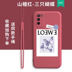 1410cbefe6eab9249a4d5e8daaed860338e149dc18a41128092c0809e534.jpg